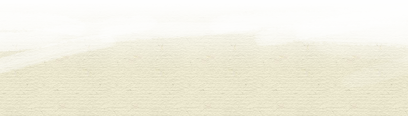 ADREC